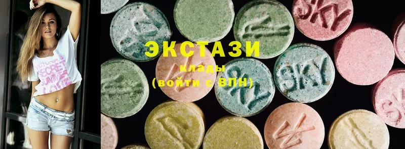 наркошоп  blacksprut как зайти  Ecstasy Дубай  Лакинск 